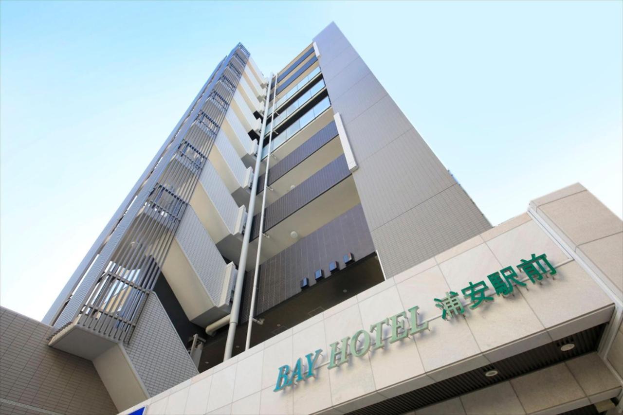 Bay Hotel Urayasu-Ekimae Tokyo Exterior photo