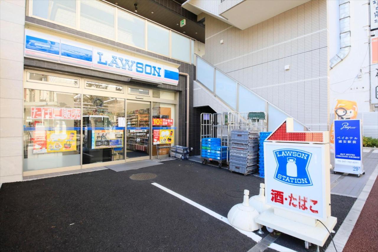 Bay Hotel Urayasu-Ekimae Tokyo Exterior photo