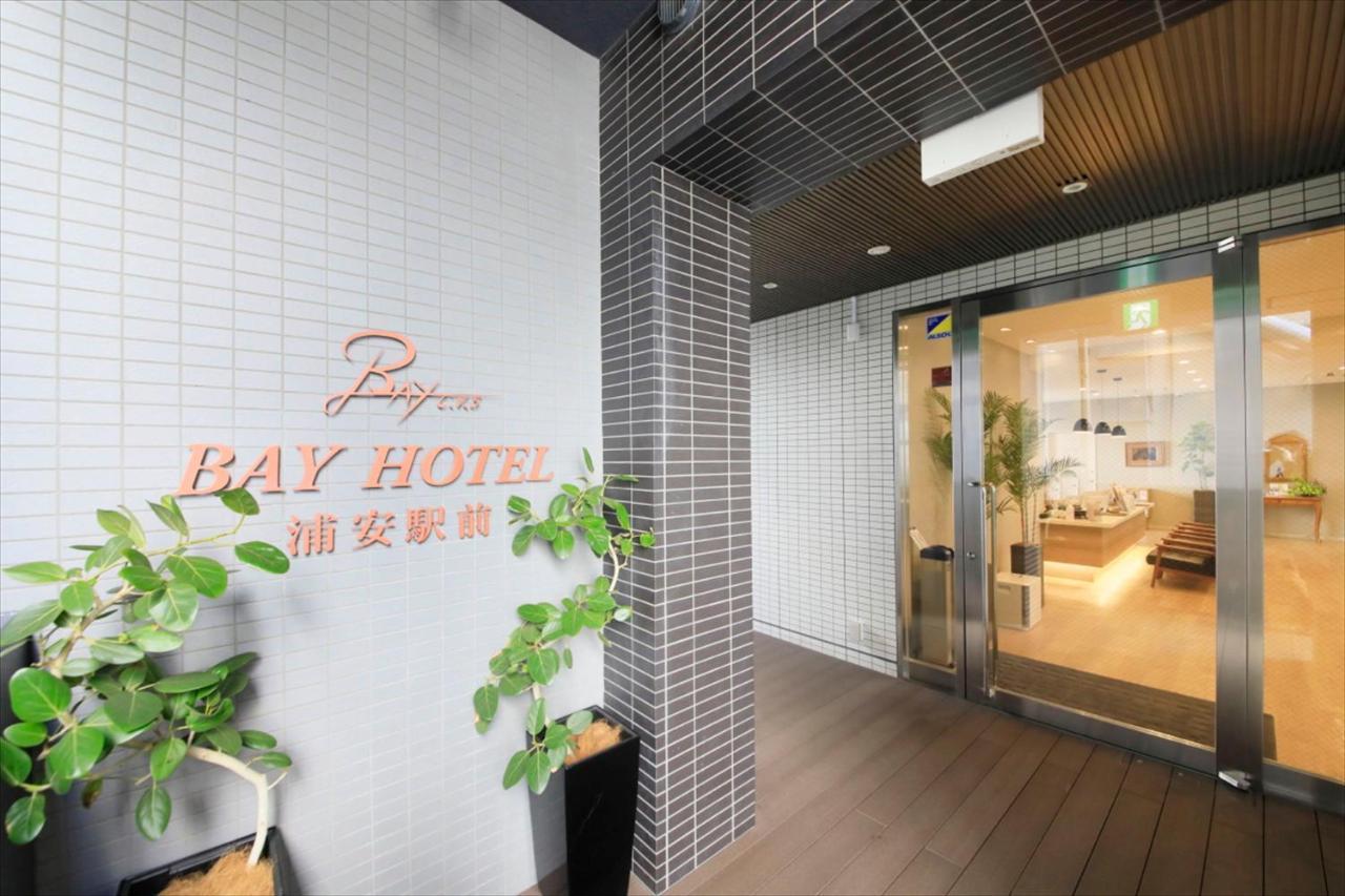 Bay Hotel Urayasu-Ekimae Tokyo Exterior photo